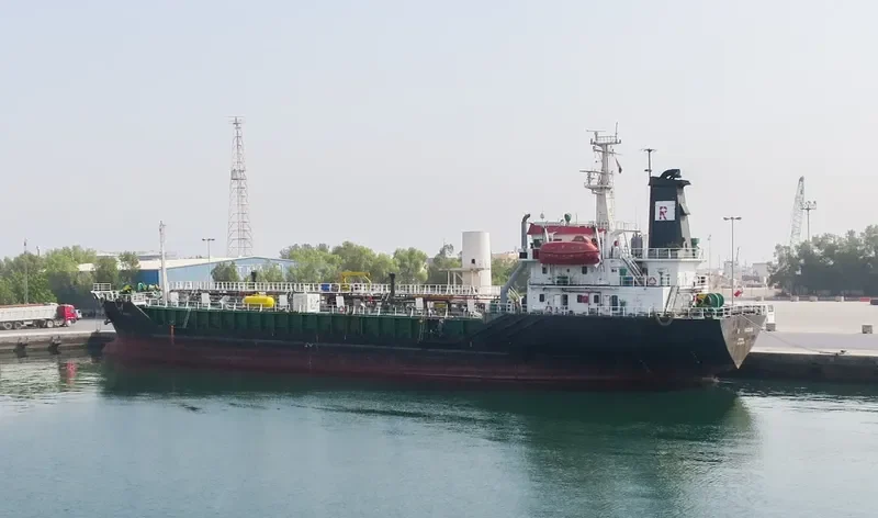 R OCEAN Tanker IMO 9044633