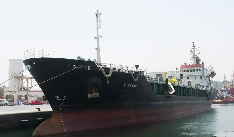 R OCEAN Tanker IMO 9044633 photo 2