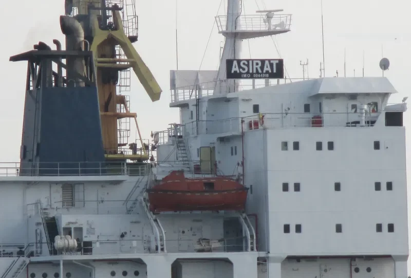 ASIRAT Bulk Carrier IMO 9044918 photo 2