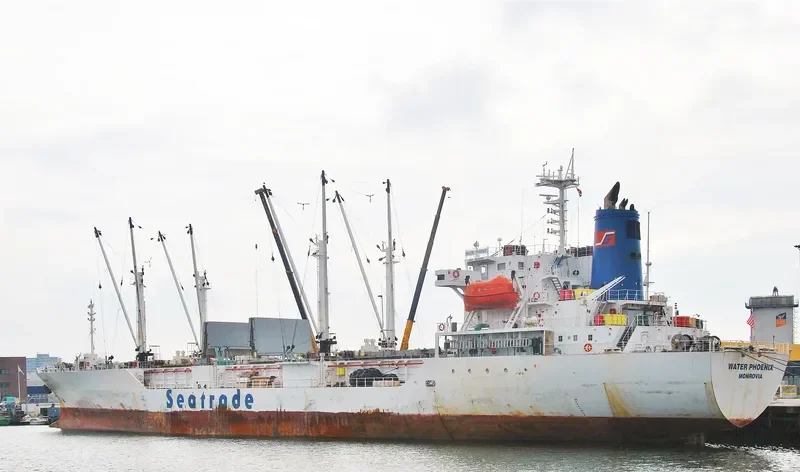 WATER PHOENIX General Cargo IMO 9045168 photo 5
