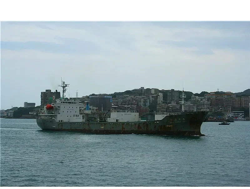 ASIA CEMENT NO.5 General Cargo IMO 9045170 photo 4