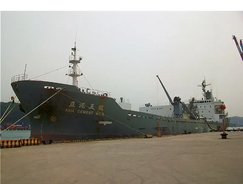 ASIA CEMENT NO.5 General Cargo IMO 9045170 photo 6