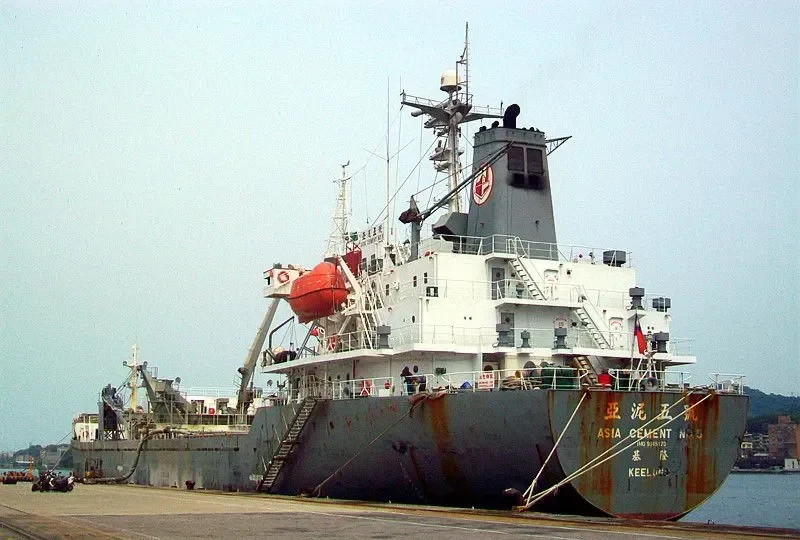 ASIA CEMENT NO.5 General Cargo IMO 9045170 photo 8