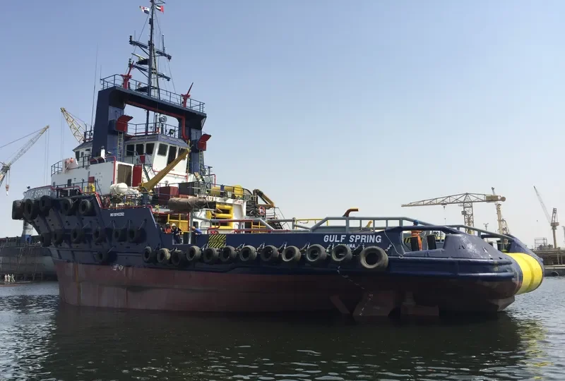LIAOSUIYU354790 Offshore Vessel IMO 9045352