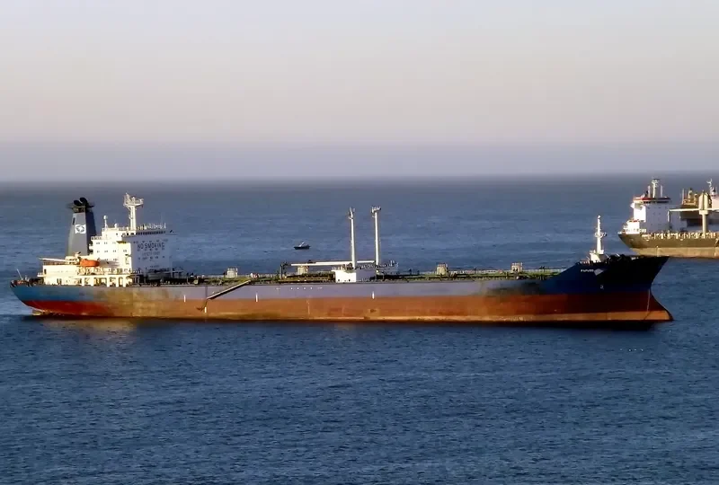 APU Tanker IMO 9045388 photo 2
