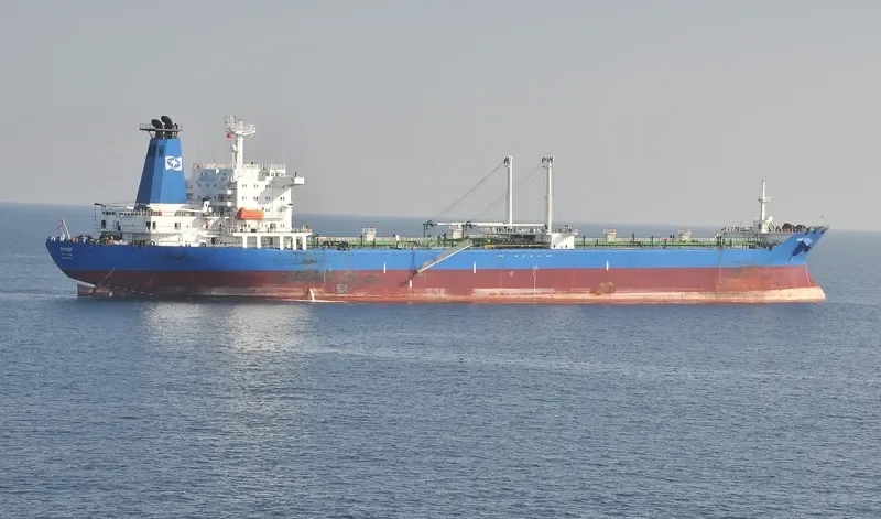 APU Tanker IMO 9045388 photo 3