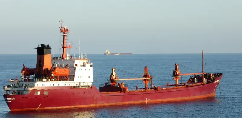 TK ROTTERDAM General Cargo IMO 9045613 photo 2