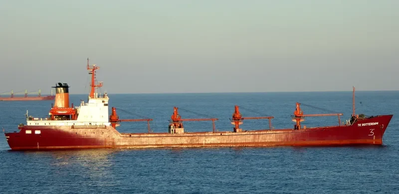 TK ROTTERDAM General Cargo IMO 9045613 photo 3