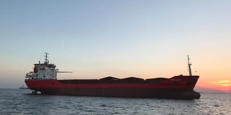 MIRA AKAY General Cargo IMO 9045663 photo 3