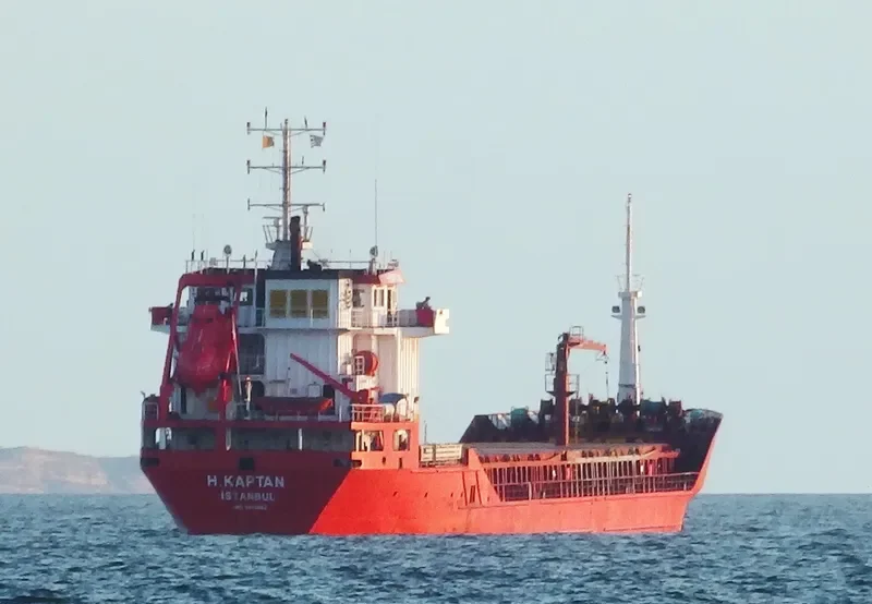 MIRA AKAY General Cargo IMO 9045663 photo 4