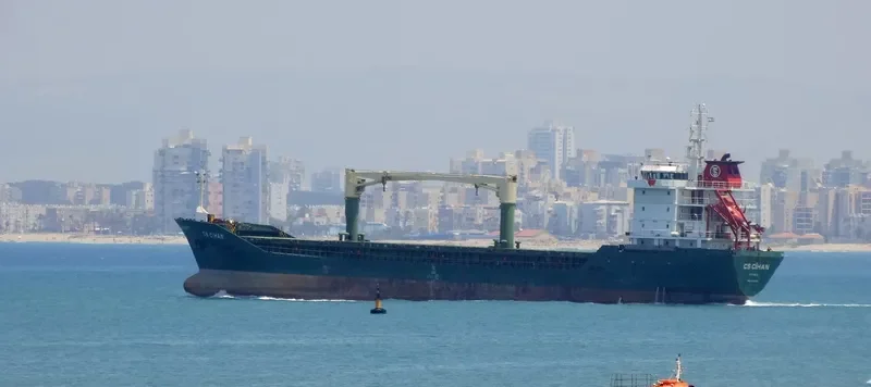 CS CIHAN General Cargo IMO 9045704 photo 5