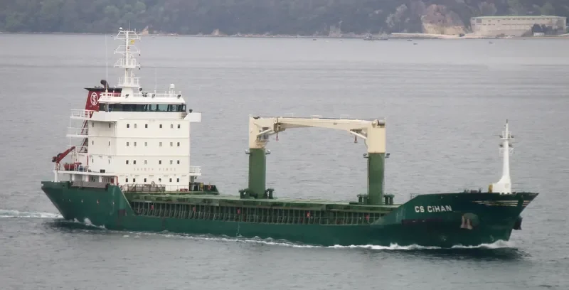 CS CIHAN General Cargo IMO 9045704 photo 6