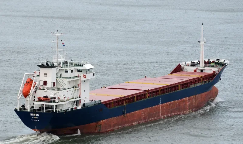 YEBA General Cargo IMO 9045728 photo 3