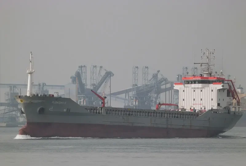 N.DADAYLI General Cargo IMO 9045730 photo 3