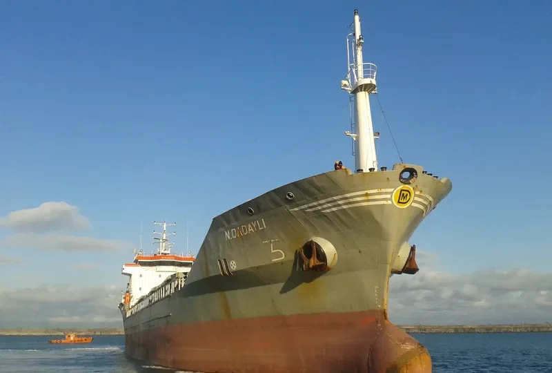 N.DADAYLI General Cargo IMO 9045730 photo 4