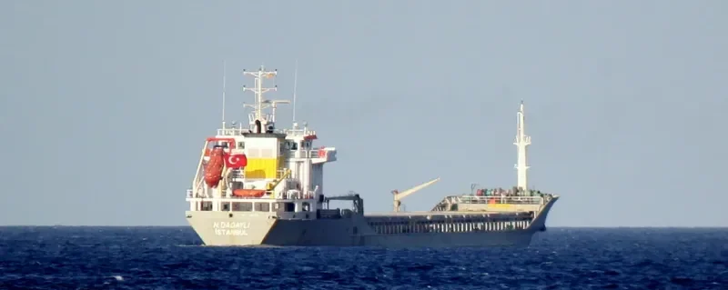 N.DADAYLI General Cargo IMO 9045730 photo 5