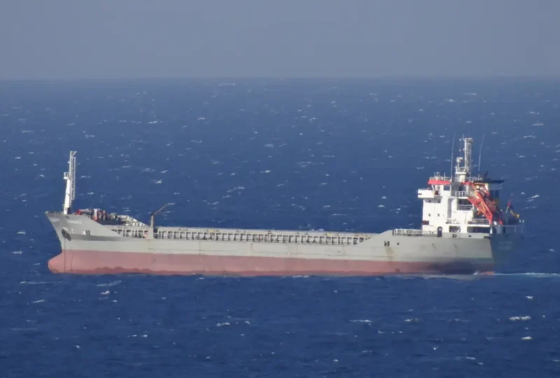 N.DADAYLI General Cargo IMO 9045730 photo 6