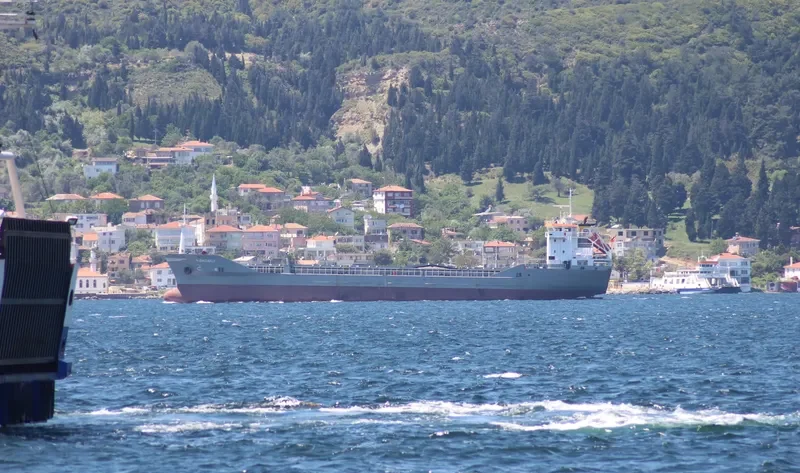 N.DADAYLI General Cargo IMO 9045730 photo 9
