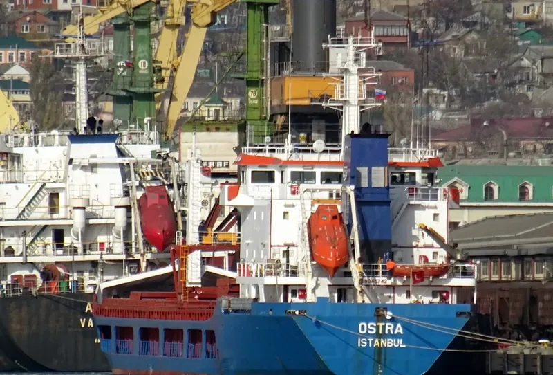 OSTRA General Cargo IMO 9045742 photo 2