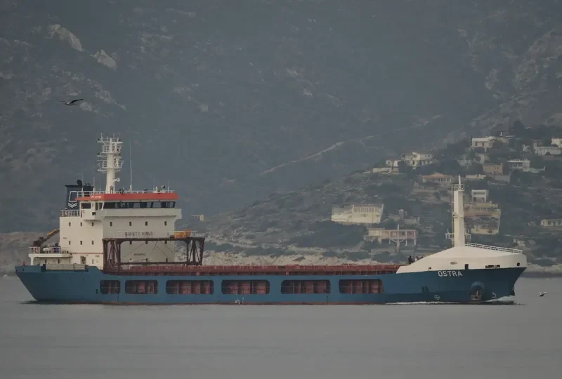 OSTRA General Cargo IMO 9045742 photo 5