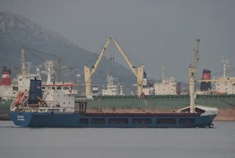 OSTRA General Cargo IMO 9045742 photo 7