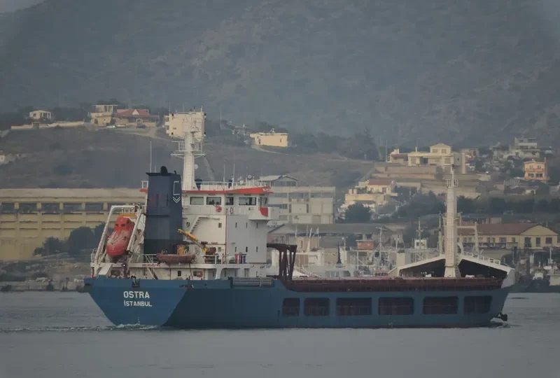 OSTRA General Cargo IMO 9045742 photo 8