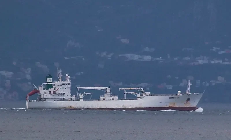 GREEN BRAZIL General Cargo IMO 9045792 photo 6