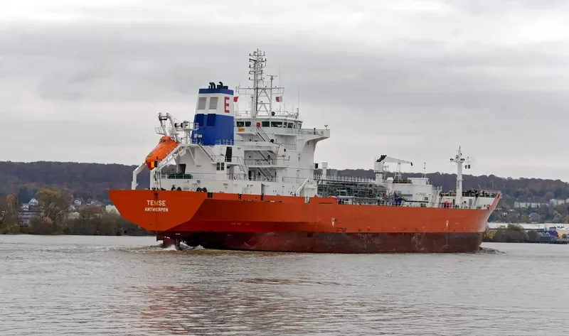TEMSE General Cargo IMO 9045807 photo 3