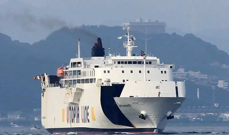 UTOPIA IV Ro-Ro IMO 9045895 photo 2