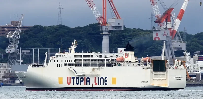 UTOPIA IV Ro-Ro IMO 9045895 photo 3