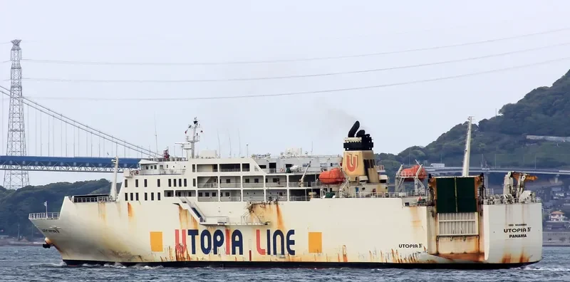 UTOPIA IV Ro-Ro IMO 9045895 photo 9