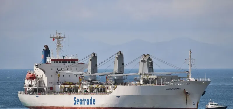 OCEAN STAR 88 General Cargo IMO 9045950