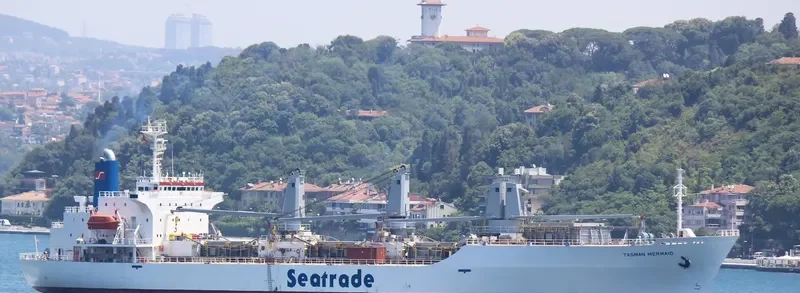 OCEAN STAR 88 General Cargo IMO 9045950 photo 3