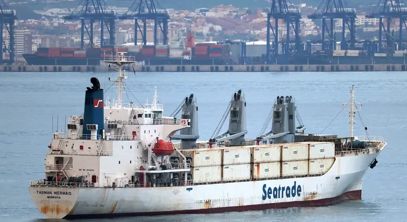 OCEAN STAR 88 General Cargo IMO 9045950 photo 10