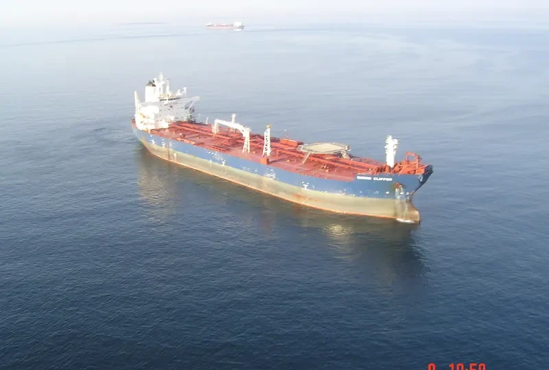 SUKSAN SALAMANDER Tanker IMO 9045974 photo 6