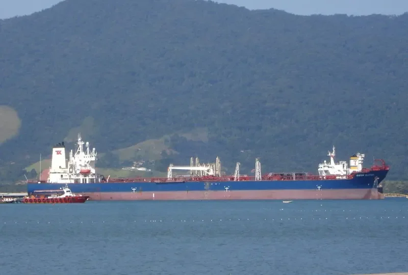 SUKSAN SALAMANDER Tanker IMO 9045974 photo 8
