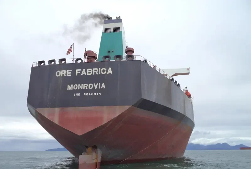 ORE FABRICA General Cargo IMO 9046019 photo 2