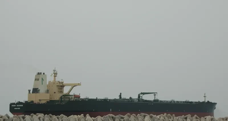ORE FABRICA General Cargo IMO 9046019 photo 5