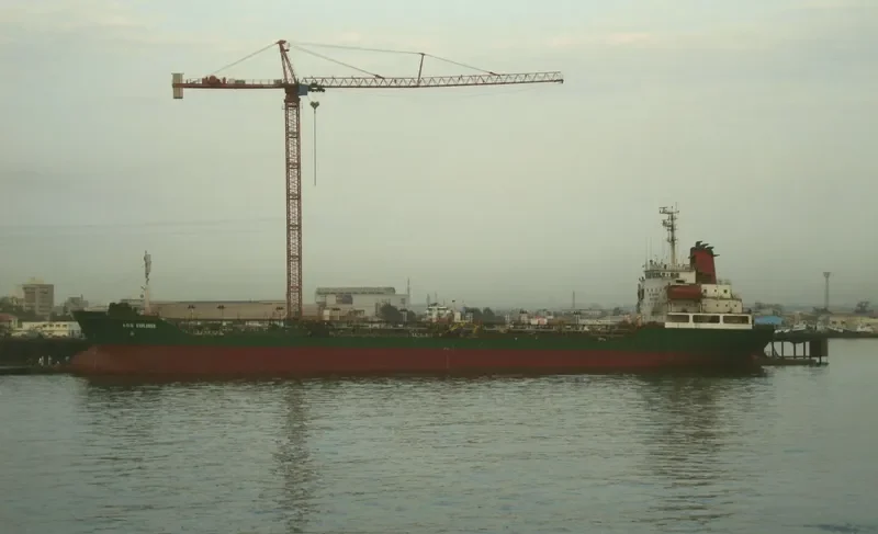 AOG EXPLORER Tanker IMO 9046057