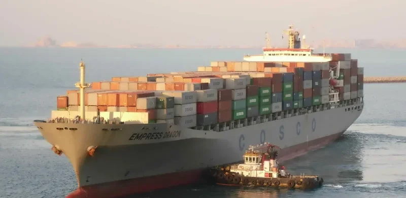 EMPRESS DRAGON Container Ship IMO 9046112 photo 3
