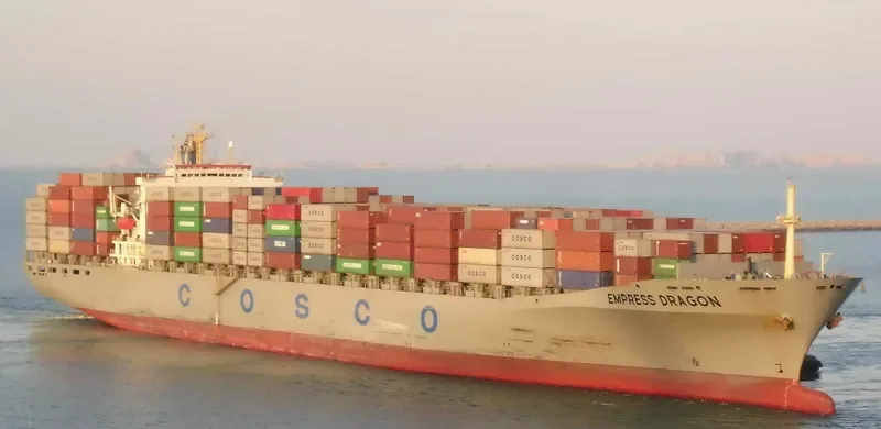 EMPRESS DRAGON Container Ship IMO 9046112 photo 9