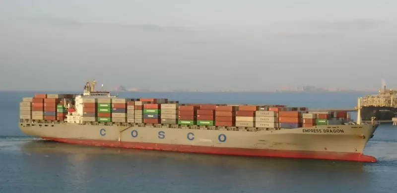 EMPRESS DRAGON Container Ship IMO 9046112 photo 10
