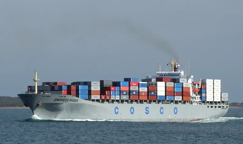 EMPRESS PHOENIX Container Ship IMO 9046124 photo 6