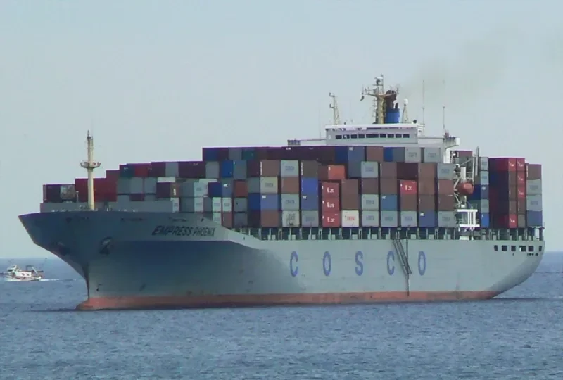 EMPRESS PHOENIX Container Ship IMO 9046124 photo 7