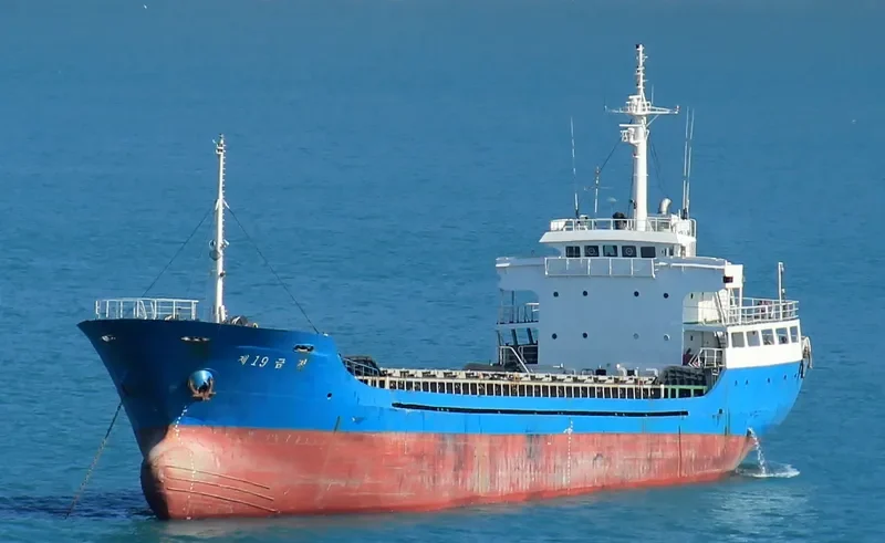 KUMJIN NO.19 General Cargo IMO 9046447 photo 2
