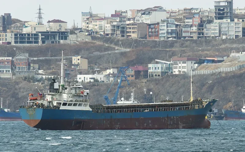KUMJIN NO.19 General Cargo IMO 9046447 photo 9
