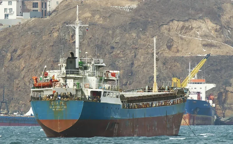 KUMJIN NO.19 General Cargo IMO 9046447 photo 10