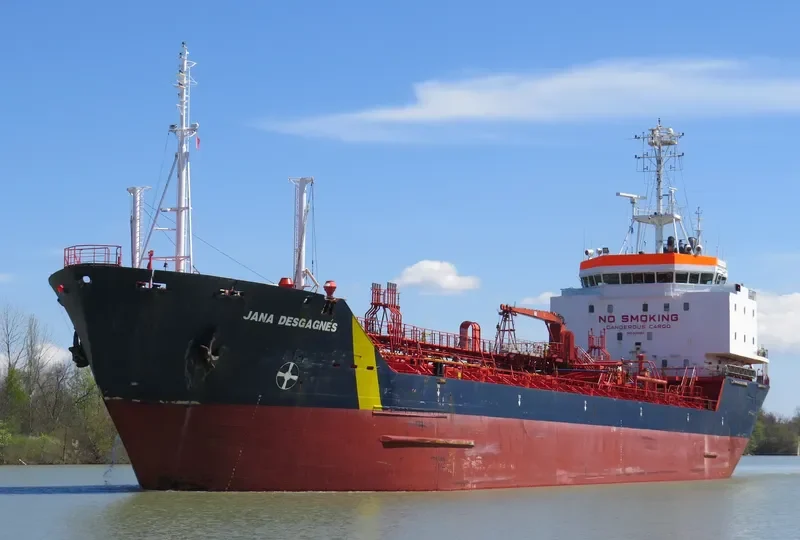 ANTARES Tanker IMO 9046564 photo 4