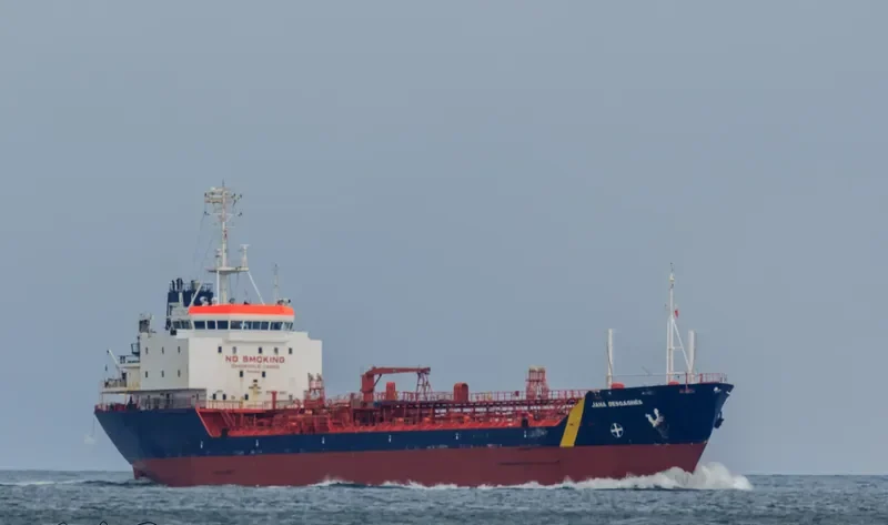 ANTARES Tanker IMO 9046564 photo 7