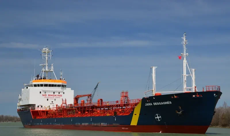 ANTARES Tanker IMO 9046564 photo 9